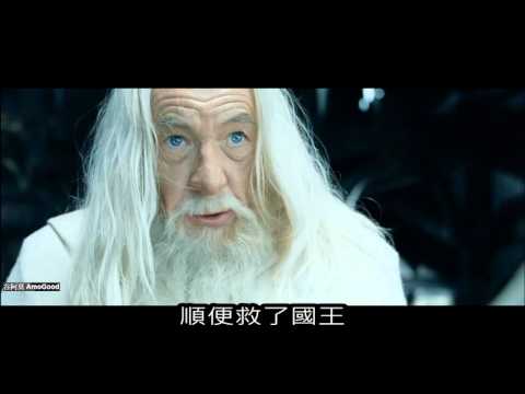 #027【谷阿莫】5分鐘看玩10小時的魔戒1-3集