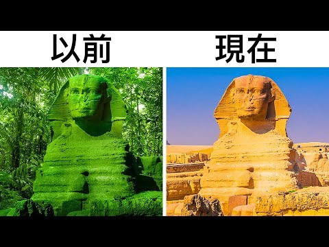 14項國家地理雜誌披露過的驚人冷知識