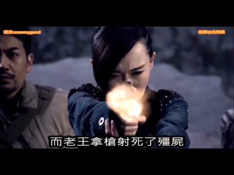 #205【谷阿莫】11分鐘看完540分鐘的網路劇《盜墓筆記》第一季1-12集