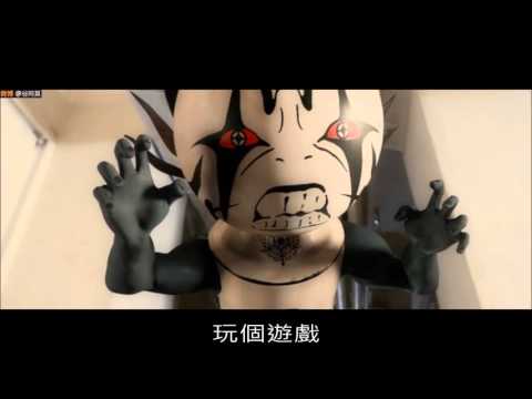 #244【谷阿莫】3分鐘看完日本電影《要聽神明的話》