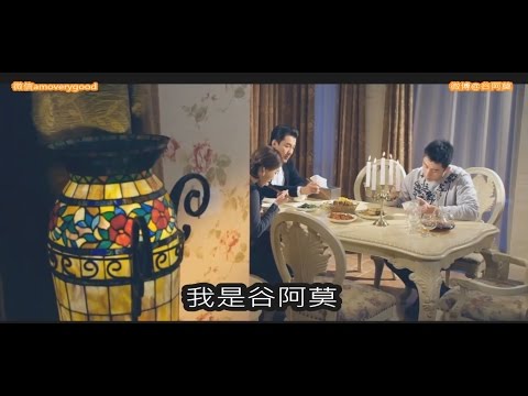 #252【谷阿莫】7分鐘看完愛情網路劇《上癮》第一季1-15集