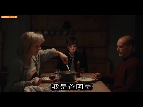 #408【谷阿莫】5分鐘看完媽媽跟兒子搶男人的電影《離別是美麗的
  Departure》