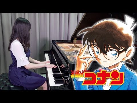Detective Conan Main Theme – Ru's
  Piano – One Truth Prevails!