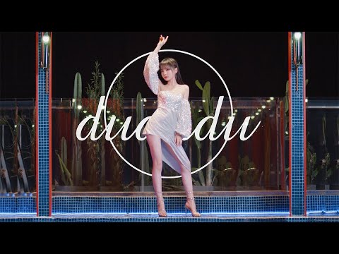 【咬人貓】 dududu！MV [Yaorenmao Channel]