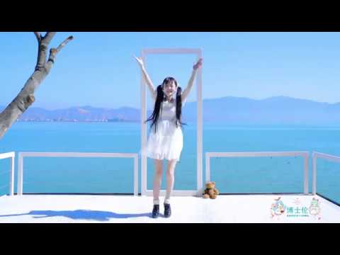 【咬人貓】Calc ❤想和你去看最美的風景o≧▽≦ツ