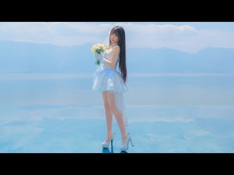 【咬人貓】小鹿亂撞❤️Bride Ver！[Yaorenmao Channel]