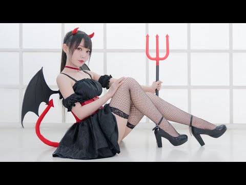 【咬人貓】Toxic❤️你的專屬小惡魔 [Yaorenmao Channel]