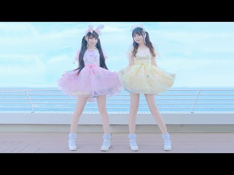 【咬人貓X露露】與你同行~B With U~❤️[Yaorenmao
  Channel]