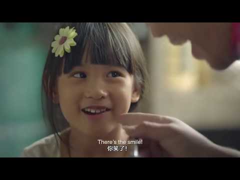 【泰國創意廣告】第72集 《你的價值在於內心》泰國勵志短片！
