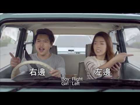【泰國創意廣告】第96集  吵架的情侶《超有梗的廣告》