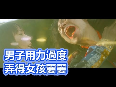 【船長】男子注射禁藥後用力過度，弄得他下麵的女孩滿臉濕濕叫不要
  《大聲點笨蛋！完全不知道你在唱什麼 LOUDER! Can't Hear What You're Singin,
  Wimp!》