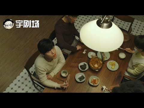 全片沒有一隻鬼，我卻看到一半已腿軟，險些不敢看完的電影《記憶之夜》【宇哥講電影】