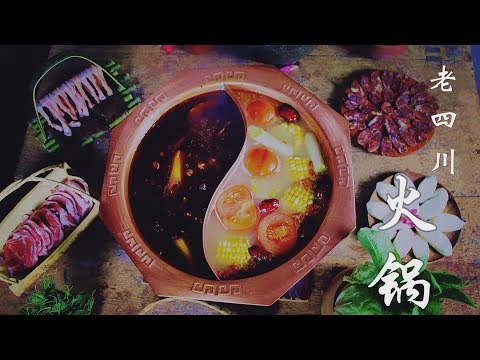 Nothing you can’t solve with a
  traditional Sichuan hot pot這世界上沒有什麼事情是一頓地道老四川火鍋解決不了的|Liziqi channel