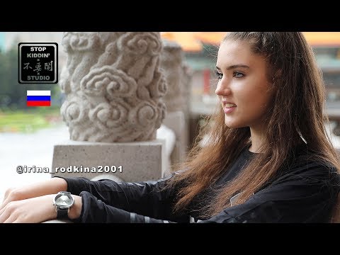 【俄國仙氣體操選手排除萬難】為何非常時期來台圓夢 Rhythmic Gymnast From Russia