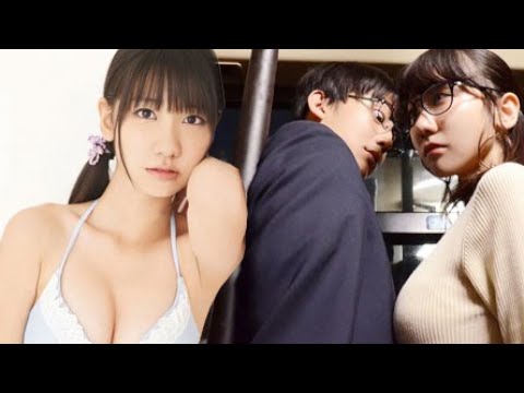 【分分妹】妹子!當我看到你胸前兩個包子的瞬間就想把你的男友給綠了
  |分分妹電影解說/幾分鍾看電影 |愛情喜劇 |日本電影《這份戀情有罪嗎》