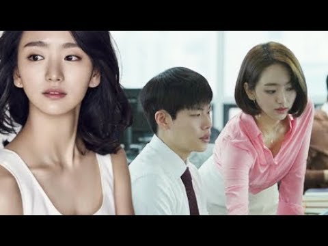 【分分妹】絕美女同事睡遍公司高層,卻被一個小屌絲給征服的百依百順