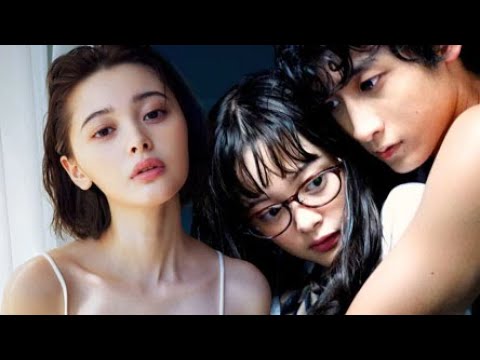 【分分妹】美女作家拉男友到小房間,拉開衣領說妳咬我吧 很舒服的 |日本電影
  |愛情片《絕對戀愛指令》