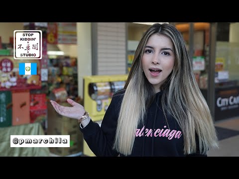 【沒有看過便利商店的瓜地馬拉學生】第一次來朝聖 Convenience Stores In Taiwan