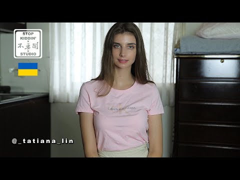 【烏克蘭女生為何放棄律師工作來台】殘酷的現象 From Nikolaev to Taipei