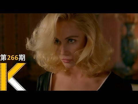 【看電影了沒】8個女人如何榨幹一個男人？《八美圖》