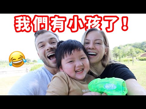 【美國夫妻帶台灣小baby?】我們都聽不懂他說的話！一日保母的挑戰