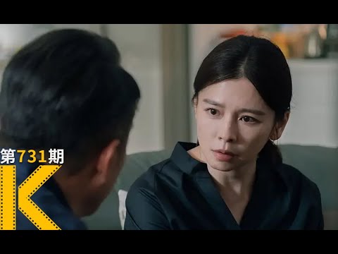 付出型母親，為什麼得不到認可？《孤味》|
  看電影了沒