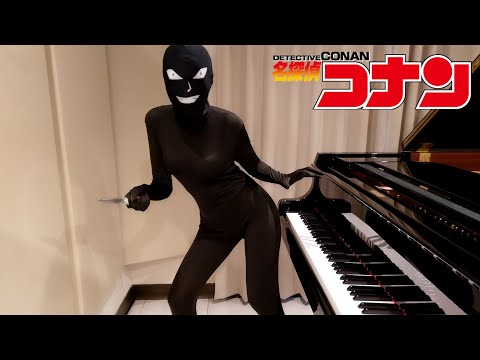 名探偵コナン BGM Detective Conan [ピアノ]
