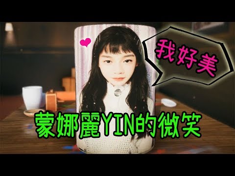 天才陶藝家名作"蒙娜麗yin的微笑"問世,驚為天人的創新藝術 -Master Of
  Pottery【歡樂爆笑遊戲】2
