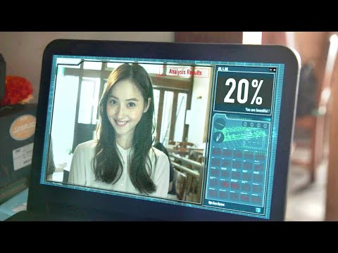 女孩因為長得漂亮，要繳納20%的美人稅，越漂亮交的稅越多！