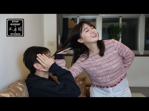 我那個超愛抖超煩的日本女友: Annoying Japanese Tik Tok Girlfriend