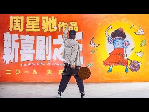 說新喜劇之王炒冷飯，還是不懂周星馳？你又從中讀懂了什麼