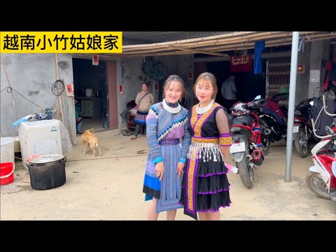 越南泡妞者帶小竹姑娘回家看家人，家人的感情有多特別，看著都很幸福。