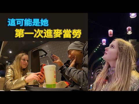 這個烏克蘭小妹妹，真是讓人心疼