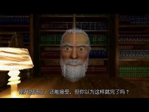 這就是史上最神經病的恐怖遊戲