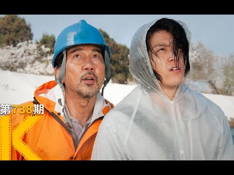 那年，我有幸參演了一部僵屍片。人生必看的日影
  《啄木鳥和雨》