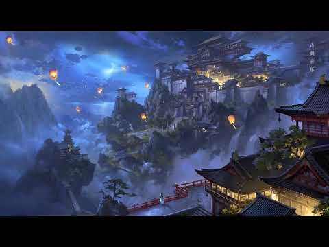 3個小時中國古典音樂 安靜音樂 放鬆音樂 心靈音樂 冥想音樂 睡眠音樂