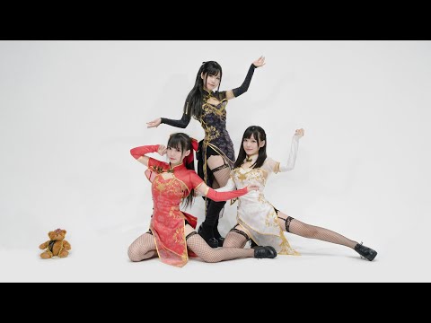 【極楽浄土】咬人貓/有咩醬/赤九玖❤️Team
  155 ！[Yaorenmao Channel]