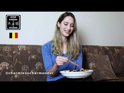 【比利時美女第一次在台灣過年】不敢相信的年菜選擇 Belgium Girl's First Chinese New Year