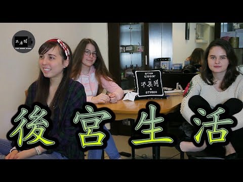 不要鬧的地窖生活 SKS Legendary Basement