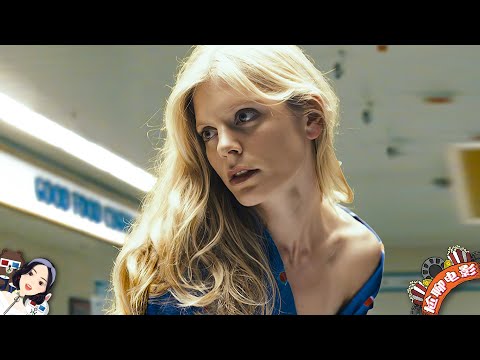 小夥意外獲得時間靜止能力！脫光整個超市的美女衣服當眾畫裸體？|尬聊電影解說/幾分鐘看電影