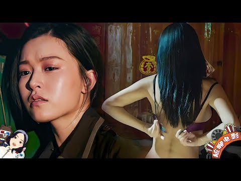 漁民撈百噸黃金,江湖掀起腥風血雨,當獸性被貪欲操控,真相和善惡哪個更重?
