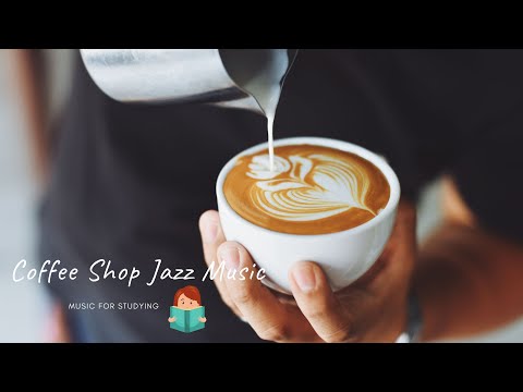 [無廣告版] 星巴克音樂~放鬆 & 美好一天 ♥ 我和咖啡有個約會 ♥ RELAX COFFEE SHOP MUSIC
