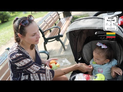 立陶宛女生就要當台灣媳婦《也救台灣生育率》Lithuanian
  Woman's Love For Taiwan