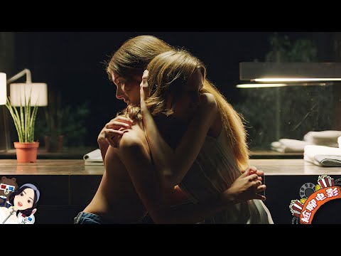 隱居父女遭遇神秘姐弟，美女姐姐全身脫光光勾引年邁父親，弟弟深情一吻迷惑殘疾女兒！|尬聊電影解說/幾分鐘看電影