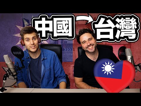 離開中國後在台灣馬上找到幸福??❤️ He Left China and Found Happiness in Taiwan! @Prozzie​