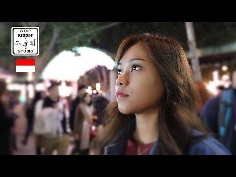 《印尼女孩眼中台灣的歧視問題》其實回印尼才真正開始? Indonesian Girl's Love For Taiwan