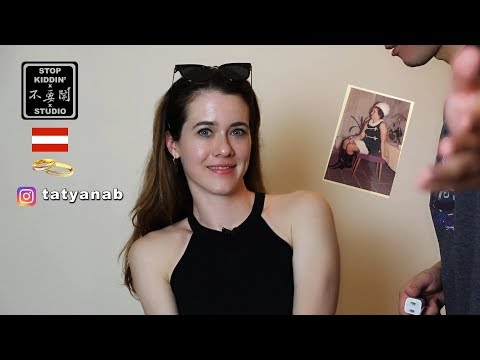 《如何在三個月內娶到奧地利美女》ft. 岳母年輕不科學辣照: How to Marry Beautiful Austrian In 3 Months