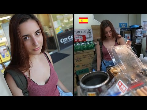 《帶西班牙美女見識台灣超商的強大和食物》不敢相信的世界第一 Spanish Girl Visits Taiwan's MIGHTY Convenience Stores