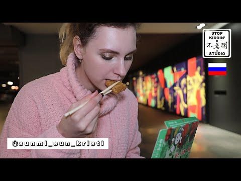 《讓俄國溜冰教練無法置信的台灣素食》竟紅到國外 Vegetarian Paradise