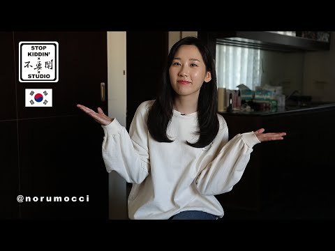【可愛韓國演員來台打拼】為何有點後悔 A 1095-Day Journey